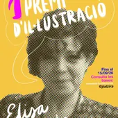 I Premio de Ilustración Elisa Torrremocha de Alzira I Premio de Ilustración Elisa Torrremocha de Alzira