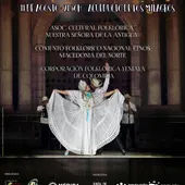 El Acueducto de los Milagros acogerá la 39º edición del Festival Folclórico de los Pueblos del Mundo de Extremadura El Acueducto de los Milagros acogerá la 39º edición del Festival Folclórico de los Pueblos del Mundo de Extremadura