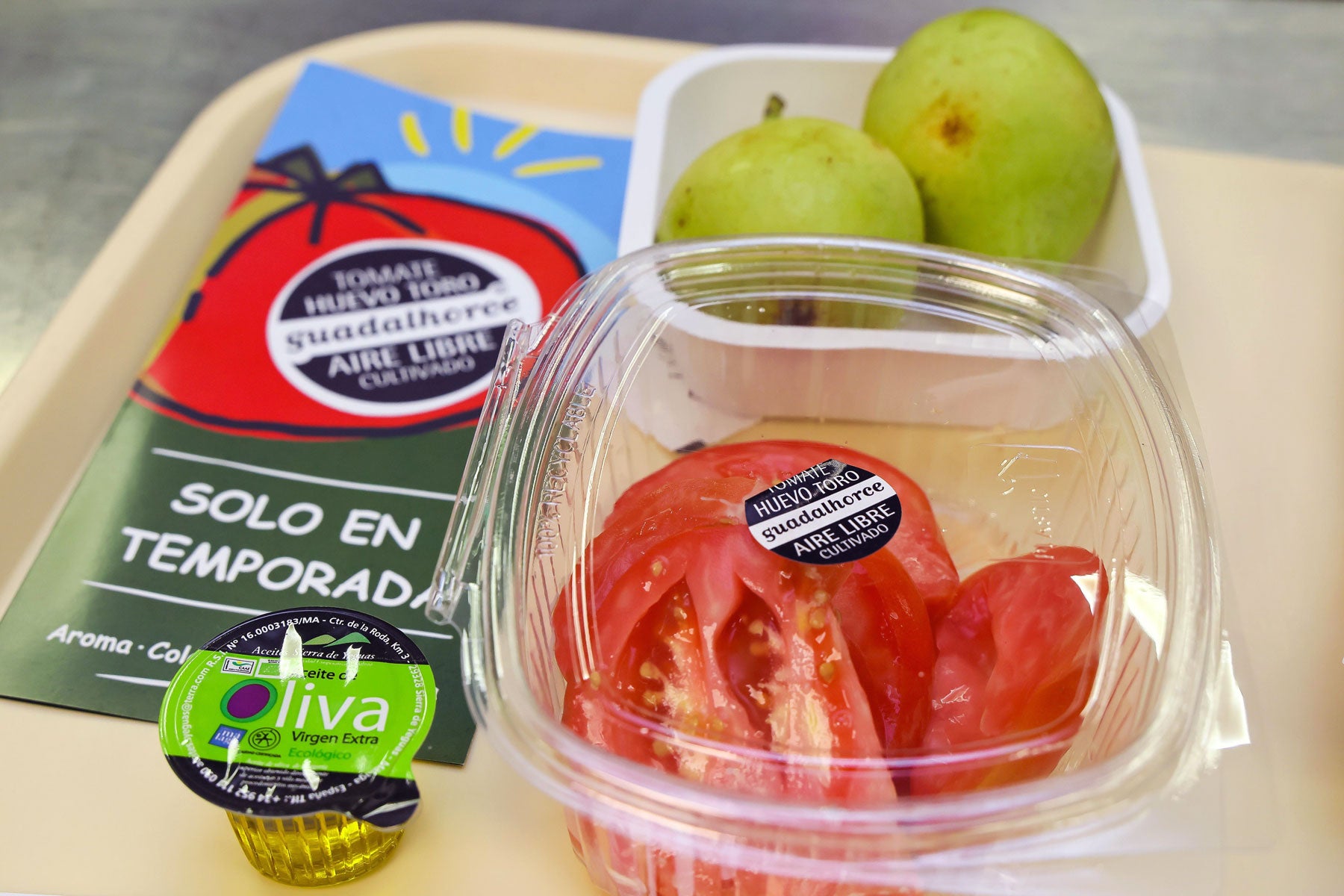 El tomate Huevo Toro en el menú del Hospital Regional Universitario de Málaga El tomate Huevo Toro en el menú del Hospital Regional Universitario de Málaga