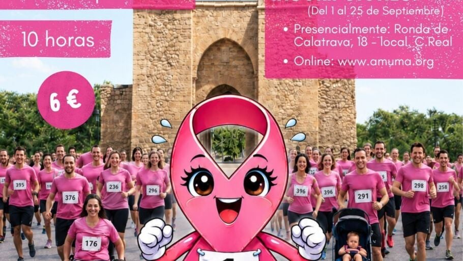 Carrera Rosa Amuma 2026