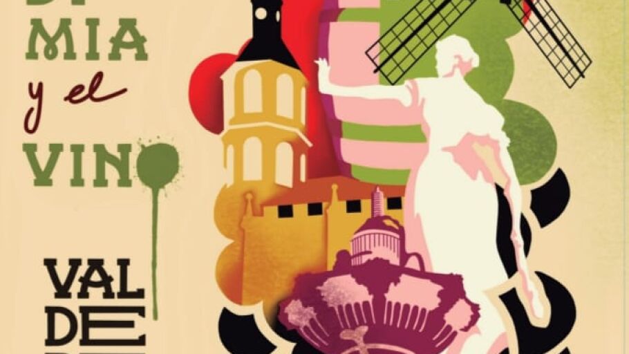 Cartel LXXIII Fiestas de la Vendimia y el Vino de Valdepe&ntilde;as