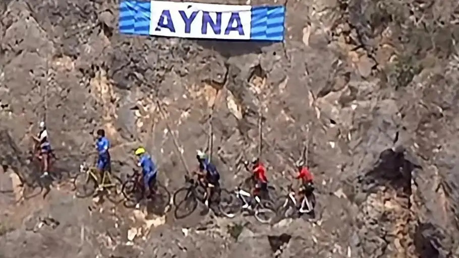Vuelta Ciclista a España a su paso por la provincia de Albacete Vuelta Ciclista a España a su paso por la provincia de Albacete