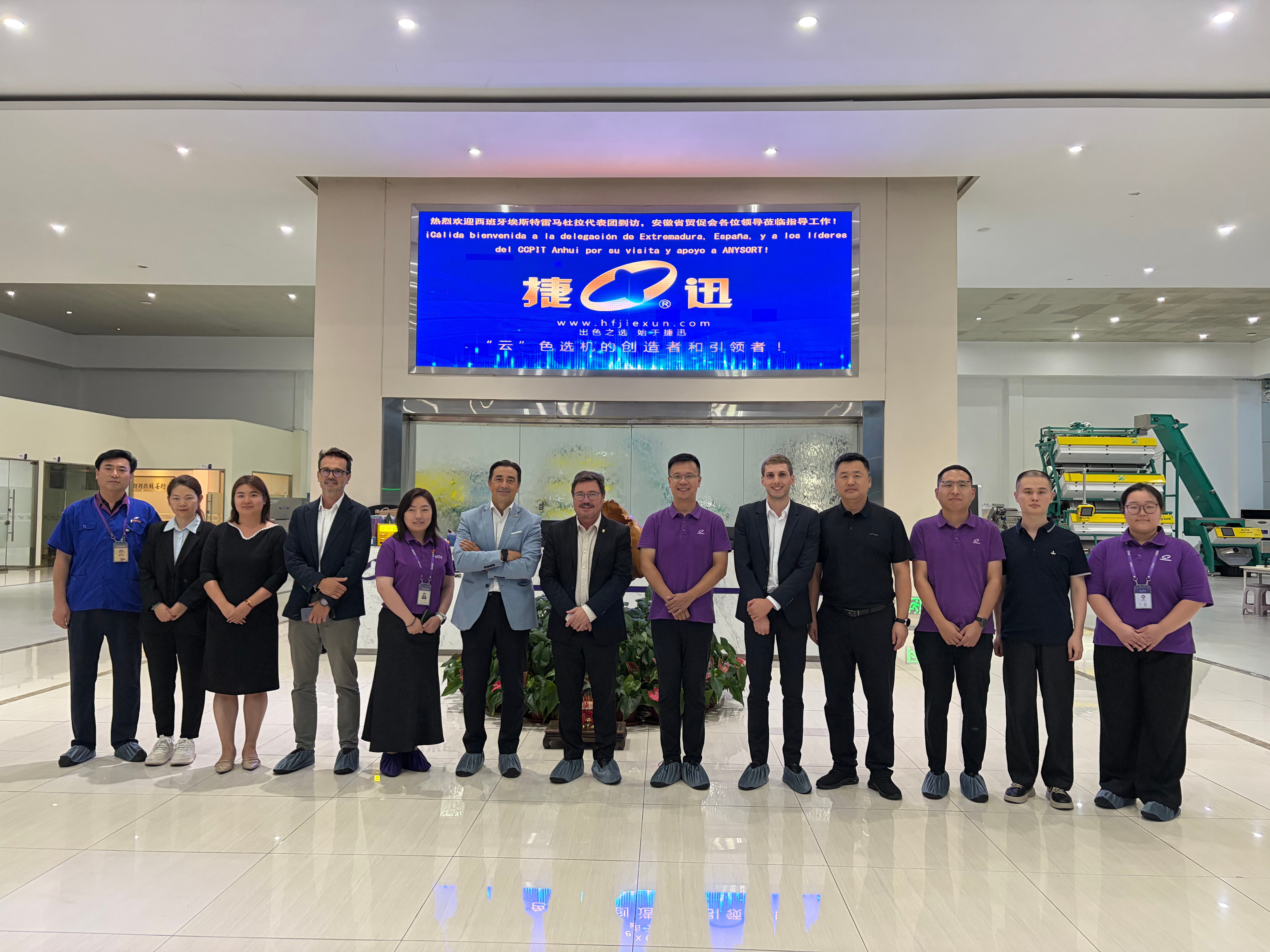 Extremadura y Anhui firman un memorando de entendimiento para reforzar la cooperación económica, industrial y comercial Extremadura y Anhui firman un memorando de entendimiento para reforzar la cooperación económica, industrial y comercial