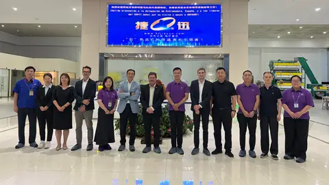 Extremadura y Anhui firman un memorando de entendimiento para reforzar la cooperación económica, industrial y comercial Extremadura y Anhui firman un memorando de entendimiento para reforzar la cooperación económica, industrial y comercial
