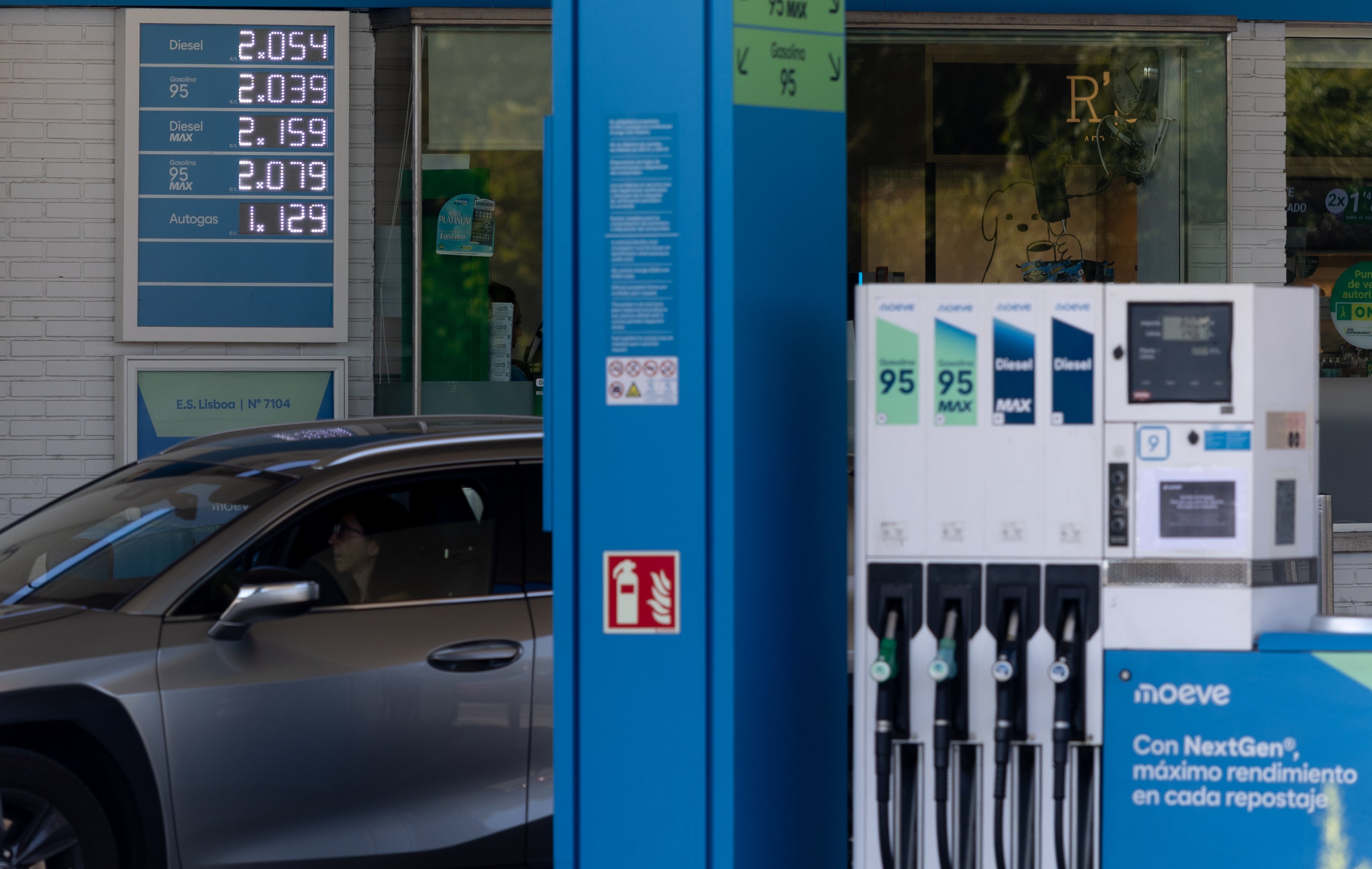 Una gasolinera en Madrid Una gasolinera en Madrid