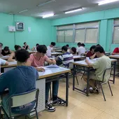 Los Premios Extraordinarios de Bachillerato reconocen el esfuerzo y la excelencia de ocho estudiantes extremeños Los Premios Extraordinarios de Bachillerato reconocen el esfuerzo y la excelencia de ocho estudiantes extremeños